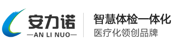 福建省輕紡（控股）有限責(zé)任公司